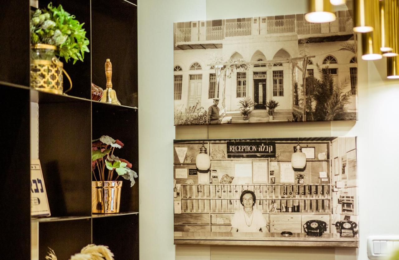 The Negev Hotel By Domus Beersheba エクステリア 写真